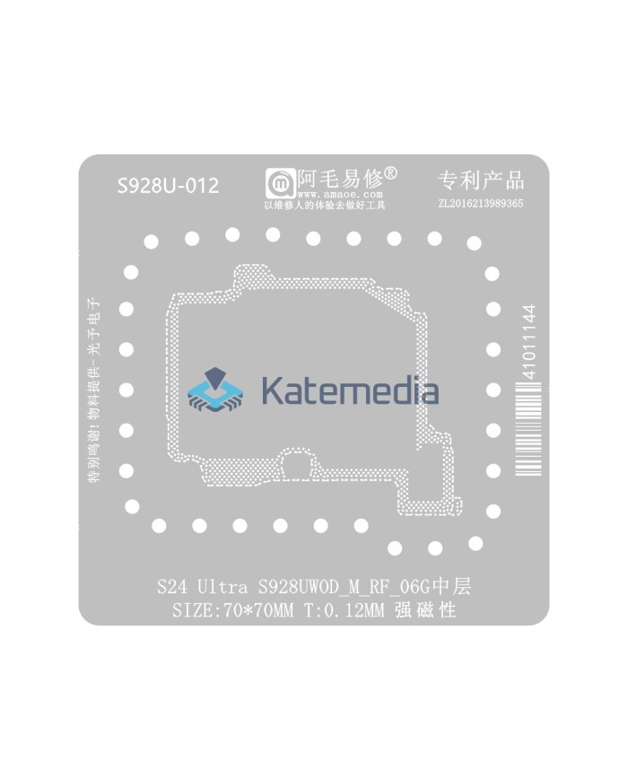 Middle layer reballing screen - Samsung S24 Ultra (S928UWOD)