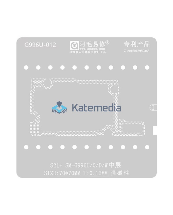 Middle layer reballing screen - Samsung S21+ (SM-G996U/O/D/W)