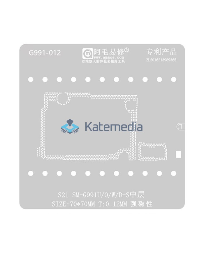 Middle layer reballing screen - Samsung S21 (SM-G991U/O/W/D-S)