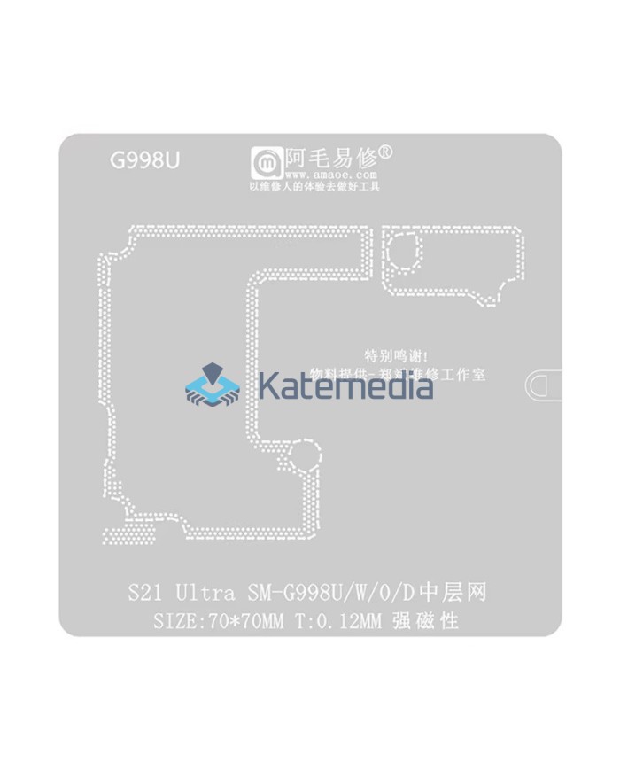 Sito do reballingu środkowej warstwy - Samsung S21 Ultra (SM-G998U/W/O/D)