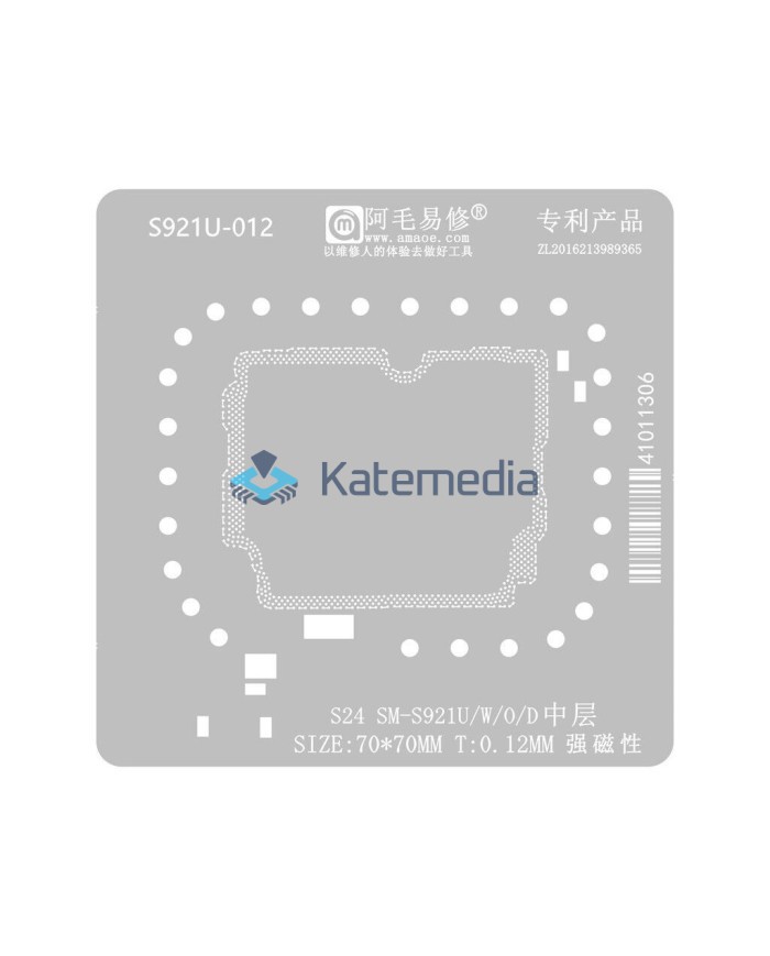 Middle layer reballing screen - Samsung S24/+ (SM-S921U/926U/W/O/D)