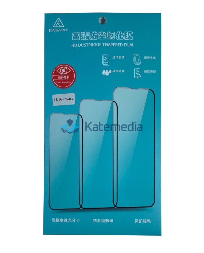 Kingmax Privacy Tempered Glass for iPhone 15/16