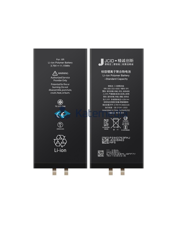 Bateria JCID iPhone XR bez taśmy BMS + Wklejka