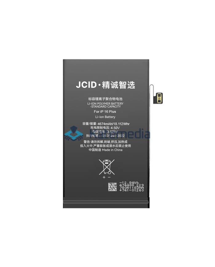 JCID iPhone 16 Plus Battery