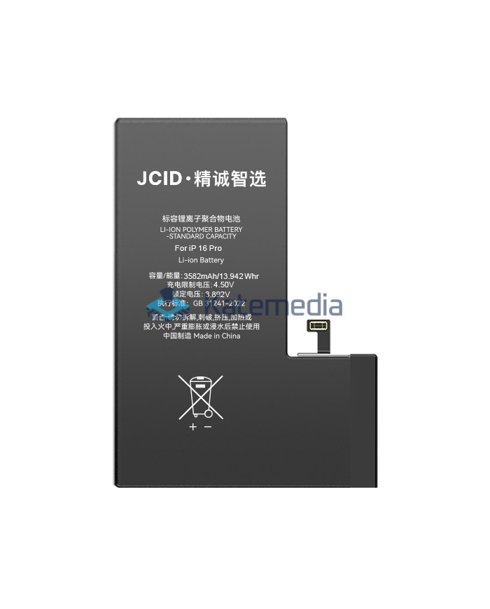 Bateria JCID iPhone 16 Pro
