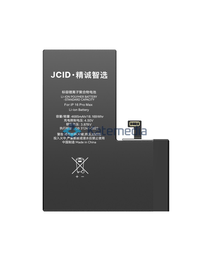 JCID iPhone 16 Pro Max battery