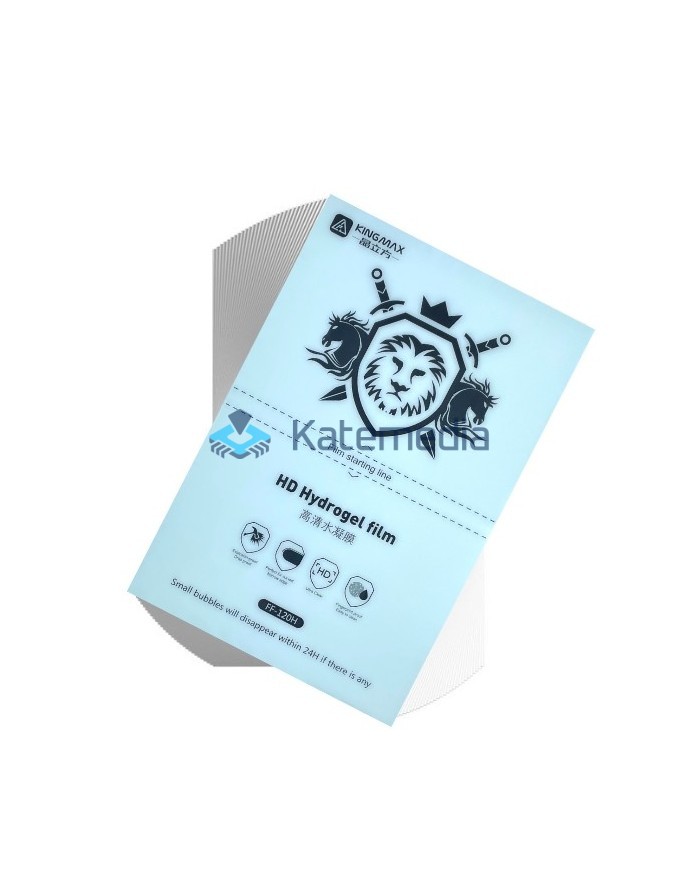 Folia hydrożelowa HD Kingmax FF-120H 50 szt