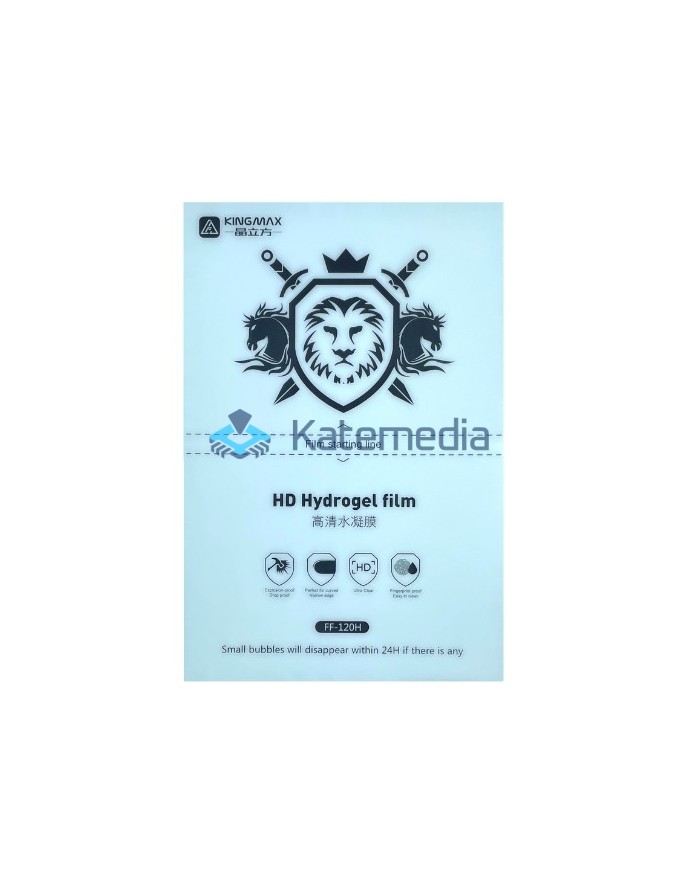 Folia hydrożelowa HD Kingmax FF-120H 50 szt
