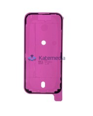 Uszczelka Klej Taśma Pod Wyświetlacz IPhone 17 OEM