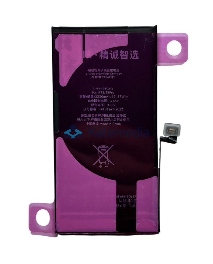 Bateria JCID z możliwością przypisania jako NOWA HC (Genuine) iPhone 12 / 12 Pro