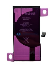 Bateria JCID z możliwością przypisania jako NOWA HC (Genuine) iPhone 12 / 12 Pro