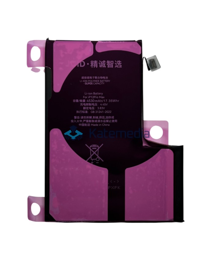 JCID Diagnosable Genuine HC Battery for iPhone 12 Pro Max
