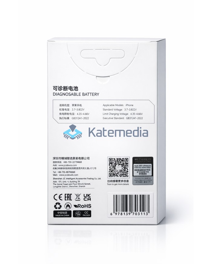 JCID Diagnosable Genuine HC Battery for iPhone 12 Pro Max