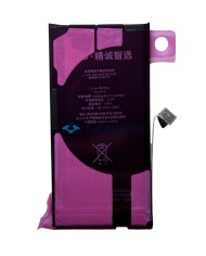 Bateria JCID z możliwością przypisania jako NOWA HC (Genuine) iPhone 13