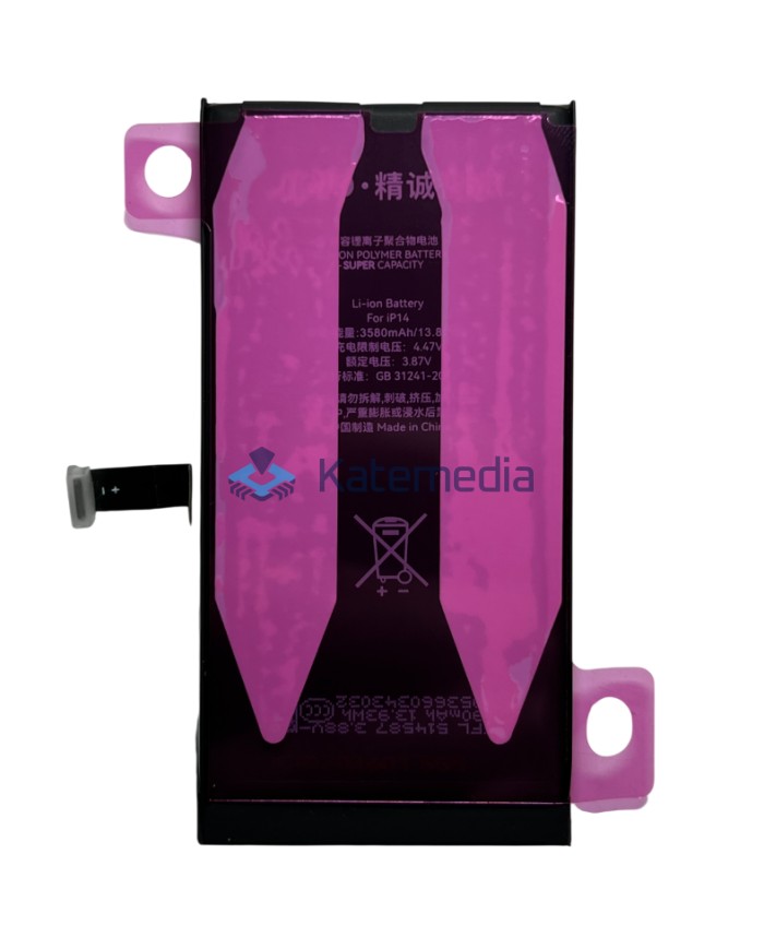 Bateria JCID z możliwością przypisania jako NOWA HC (Genuine) iPhone 14