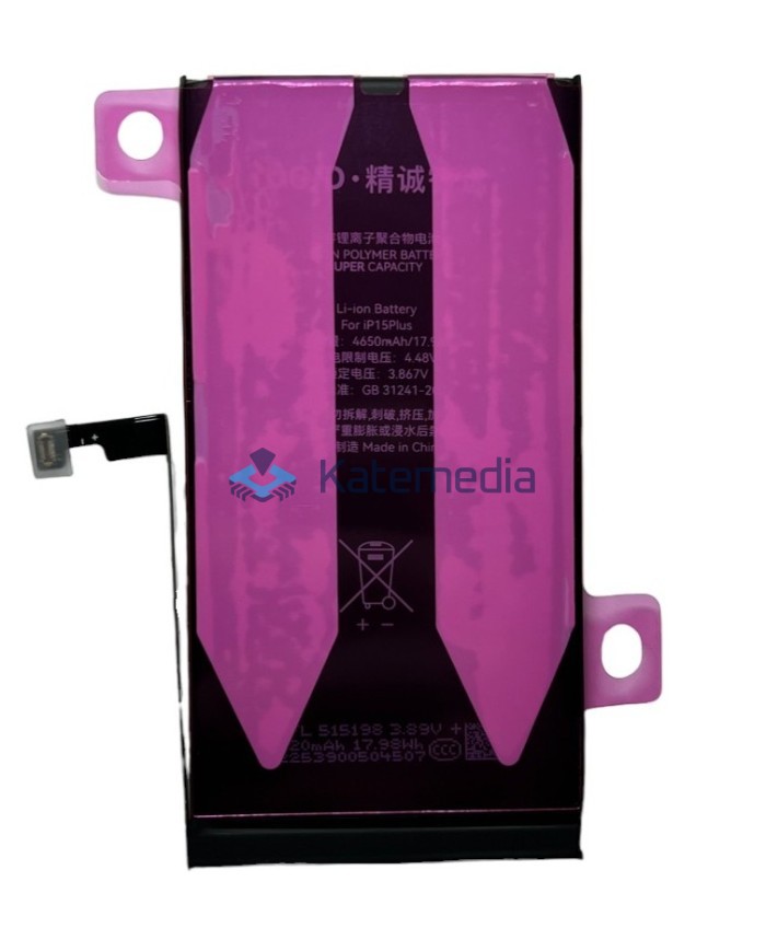 Bateria JCID z możliwością przypisania jako NOWA HC (Genuine) iPhone 15 Plus