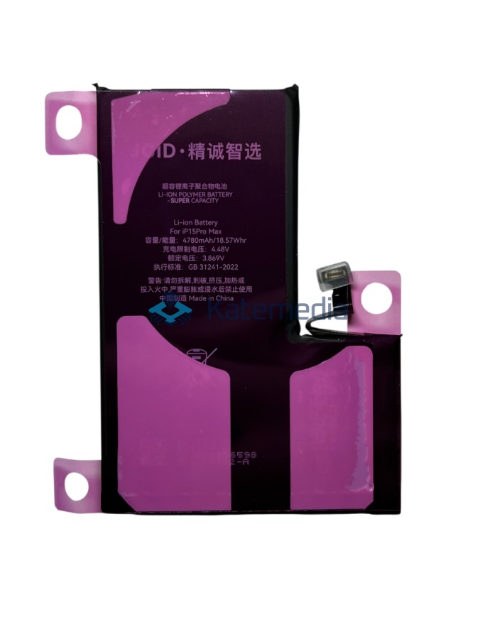 Bateria JCID z możliwością przypisania jako NOWA HC (Genuine) iPhone 15 Pro Max