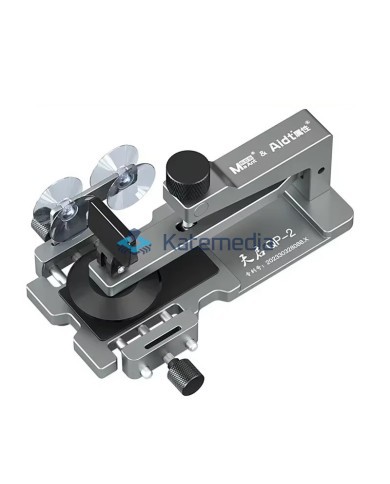 Maant QP-2 multifunctional screen extraction device