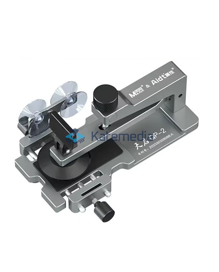 Maant QP-2 multifunctional screen extraction device