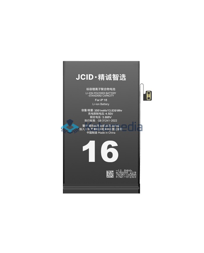 JCID iPhone 16 Battery