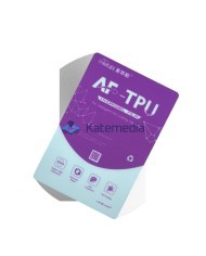 Folia hydrożelowa Mietubl AF AutoRepair TPU HD 50 szt