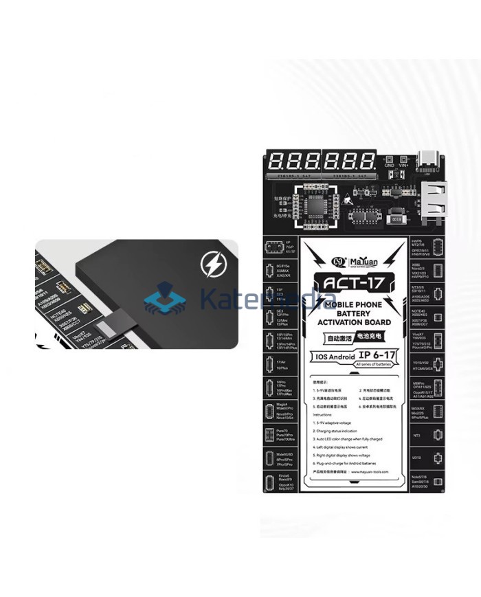 MaYuan ACT-17 iPhone Android Battery Activation Board