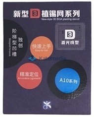 BGA STENCIL IPHONE 7 7+ A10 DOUBLE-SIDED WITH A HOLDER