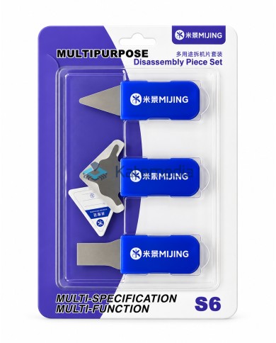Multipurpose splitter kit