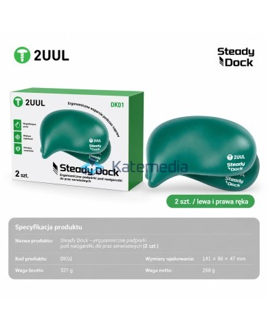 2UUL DK01 Ergonomiczne podpórki pod nadgarstki 2szt.