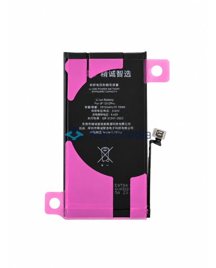 Bateria JCID z możliwością przypisania jako NOWA STANDARD (Genuine) iPhone 12 / 12 Pro