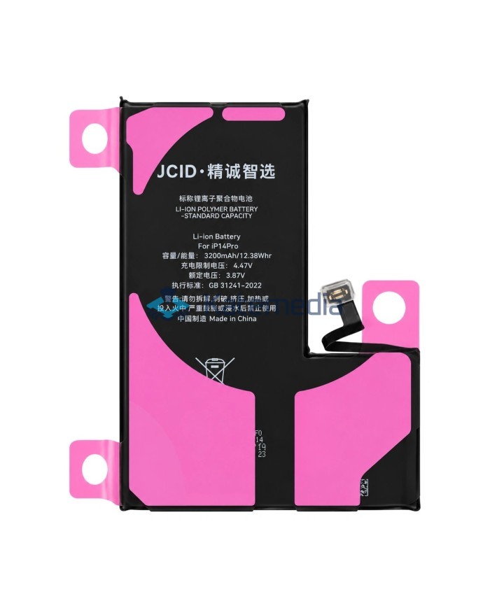 Bateria JCID z możliwością przypisania jako NOWA STANDARD (Genuine) iPhone 14 Pro