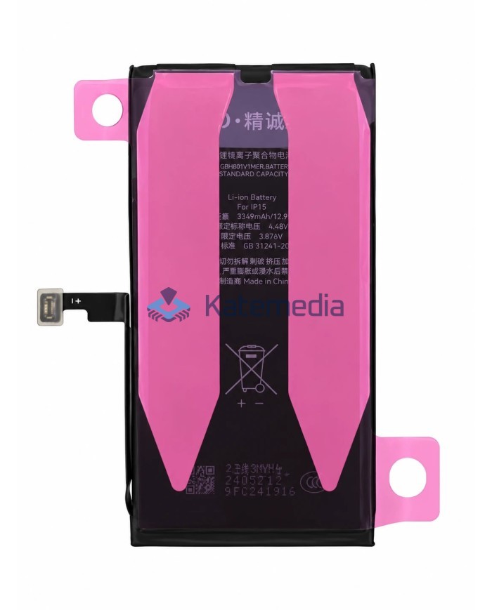 Bateria JCID z możliwością przypisania jako NOWA STANDARD (Genuine) iPhone 15