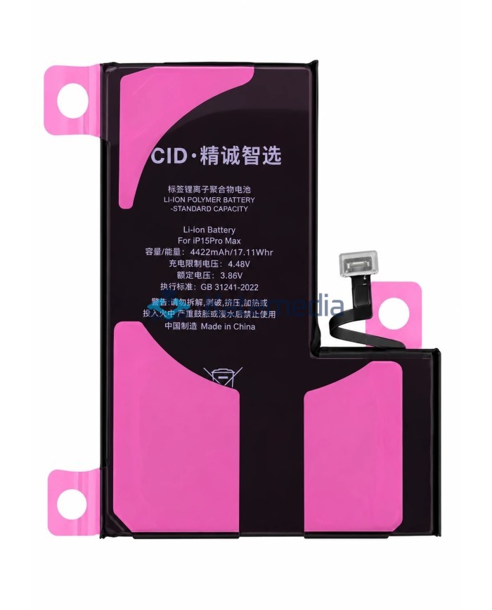Bateria JCID z możliwością przypisania jako NOWA STANDARD (Genuine) iPhone 15 Pro Max