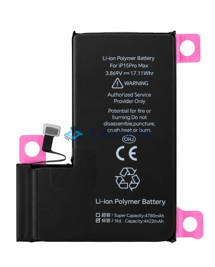 Bateria JCID z możliwością przypisania jako NOWA STANDARD (Genuine) iPhone 15 Pro Max