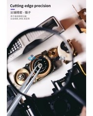 Service tweezers MECHANIC MASTER IT-11 tweezers