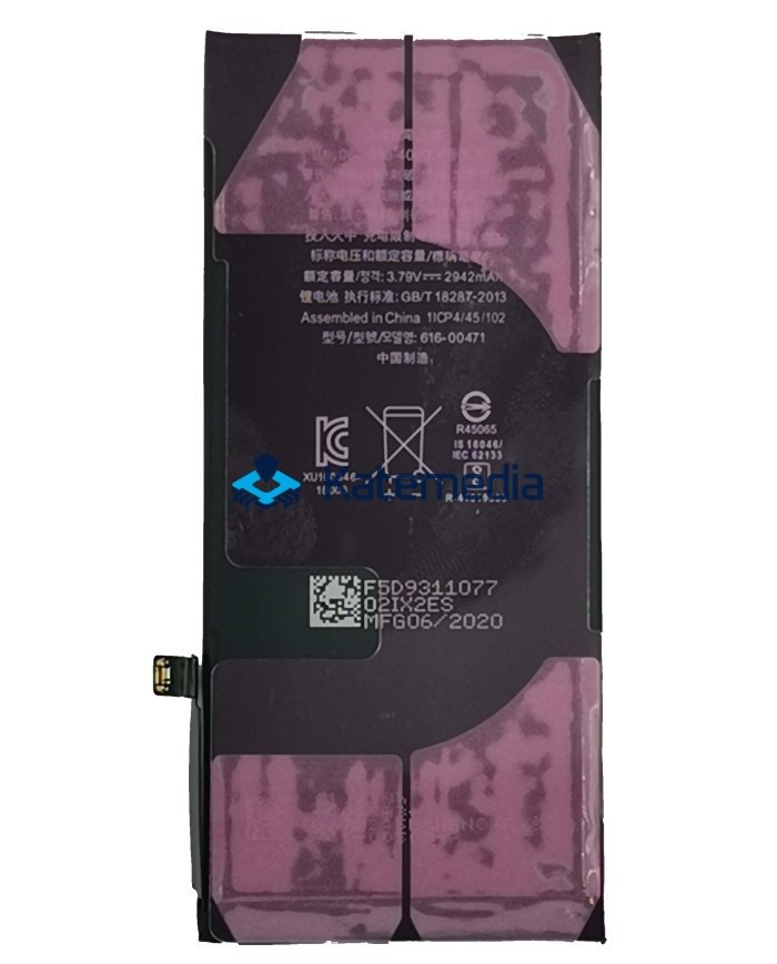 Battery for iPhone XR with glue tape