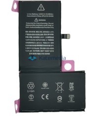 Battery for iPhone XS Max with glue tape