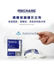 Dust free Cloths Mechanic 10x10cm 100pcs