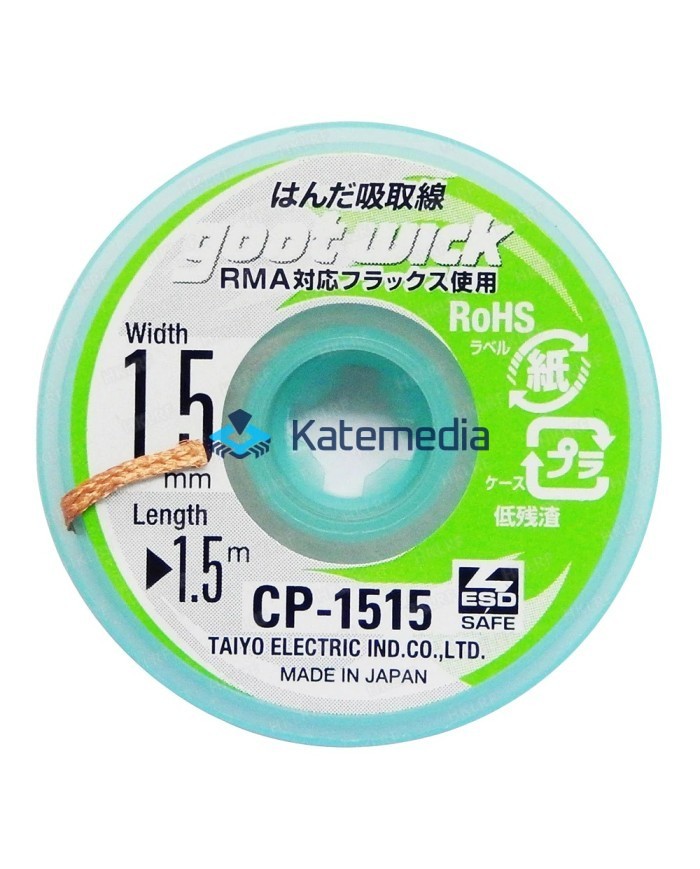 Desoldering braid wire 1,5 mm 1,5 m