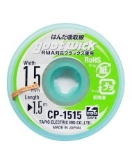 Desoldering braid wire 1,5 mm 1,5 m