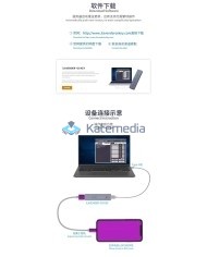 iLavender narzędzie do DFU Purple Mode iPhone iPad