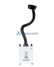 Profesjonalny pochłaniacz oparów dymu TBK