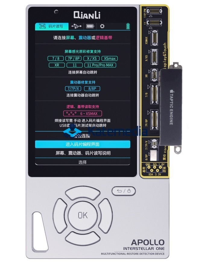 Programator Qianli Interstellar One 6w1 do iPhone