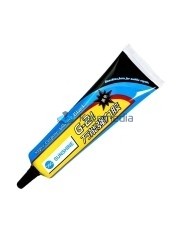 SUNSHINE G-21 Adhesive Black 15ml