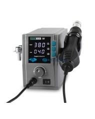 Hot Air Sugon 2020D HOTAIR Soldering Station