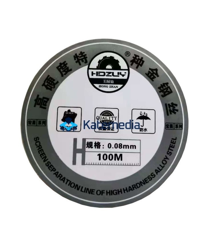 Molybdenum wire for separation 0.08mm 100m