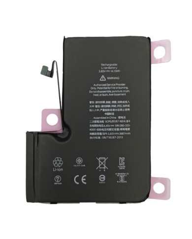 Battery for iPhone 12 Pro Max with glue tape