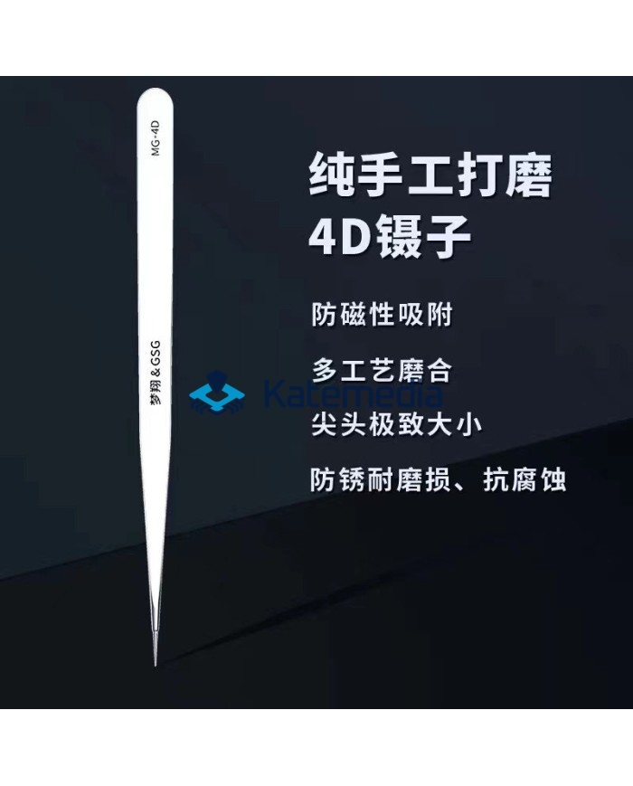 Ultra-thin MG-4D precision tweezers