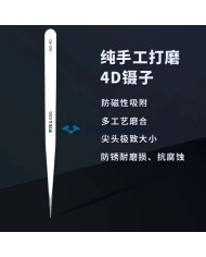 Ultra-thin MG-4D precision tweezers