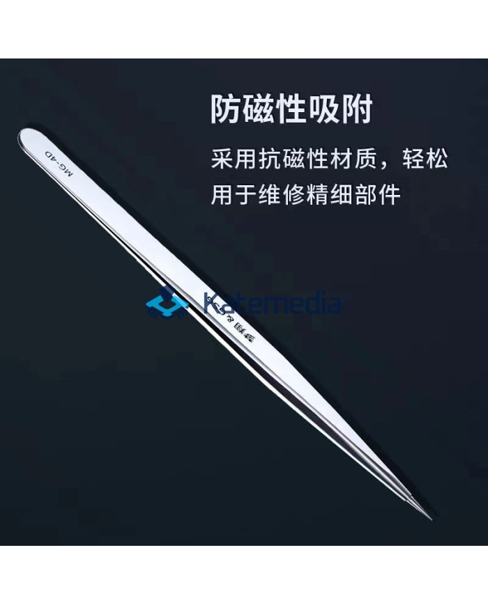 Ultra-thin MG-4D precision tweezers